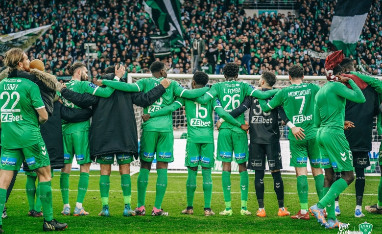 Illustration : "ASSE : De nouveaux visages attendus dans l'effectif cette saison"