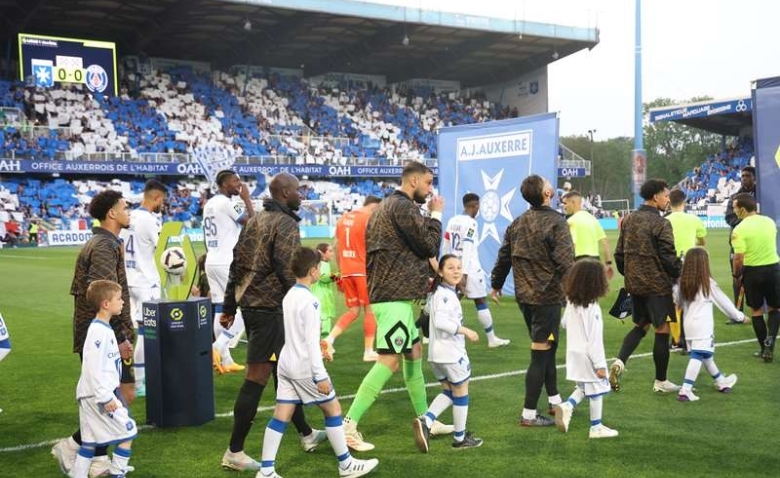 Illustration : "Mercato PSG : Un retour inattendu au possible se précise ! "