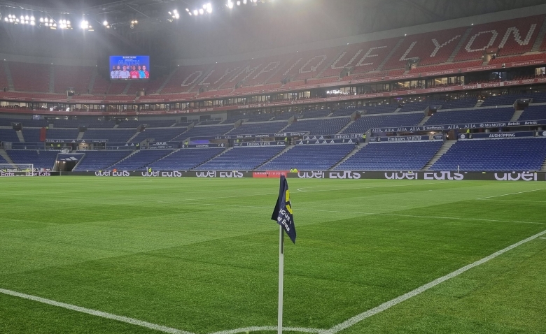 Illustration : "OL : Le club se prépare à un joli geste envers ses supporters !"