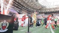 Illustration : "OGC Nice : Un événement dramatique survenu à la fin du match contre Lyon "
