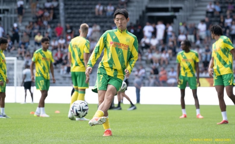 Illustration : "FC Nantes : Castro frappe déjà très fort pour ses premières semaines à la Jonelière !"