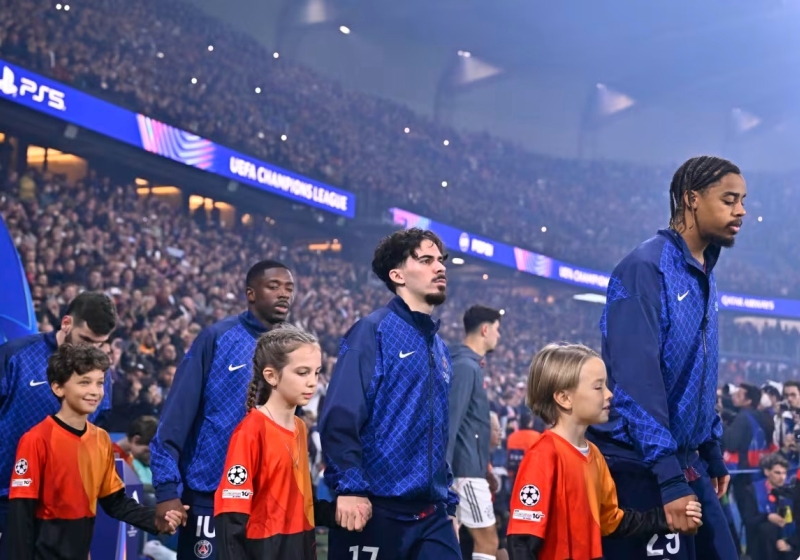 Illustration : Pronostic PSG-Tottenham (5&egrave;me journ&eacute;e de Ligue des Champions)