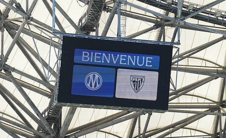 Illustration : "Mercato : L'OM fonce sur un international marocain formé au FC Barcelone !"
