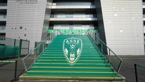 Illustration : Ex-ASSE : Vendu en 2022, un ancien Vert s'engage en Premier League